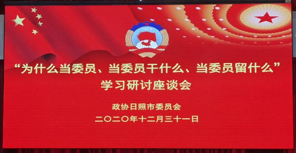 微信圖片_2021